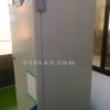 Tủ lạnh âm sâu Panasonic MDF-U54V
